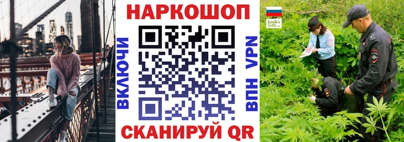 Где продают наркотики Сковородино ГАШИШ  KRAKEN ссылки  Меф мяу мяу  АМФЕТАМИН  Бошки Шишки  Кокаин 