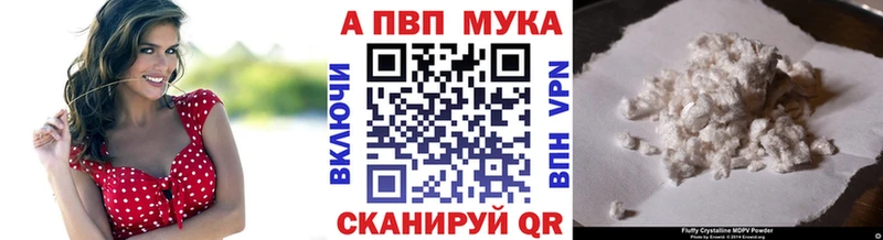 А ПВП СК  хочу наркоту  Сковородино 