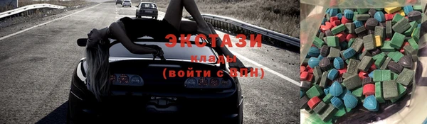 кокс Балабаново