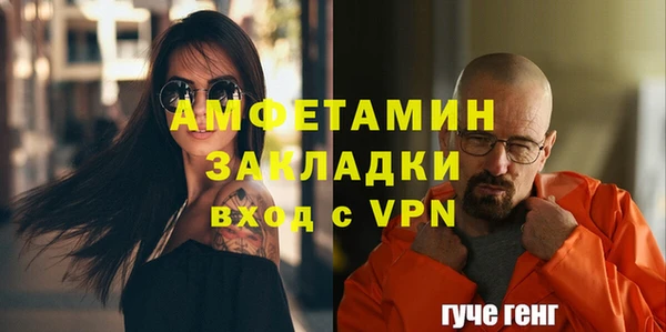 кокс Балабаново