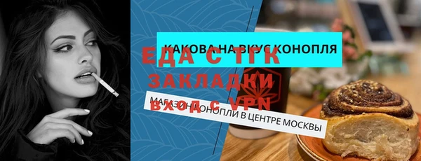 индика Баксан