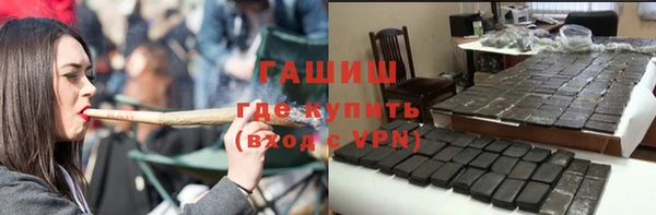 индика Баксан