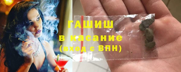 меф VHQ Балахна