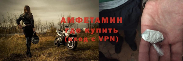 индика Баксан