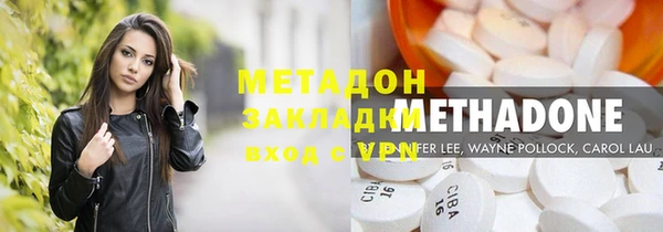 меф VHQ Балахна