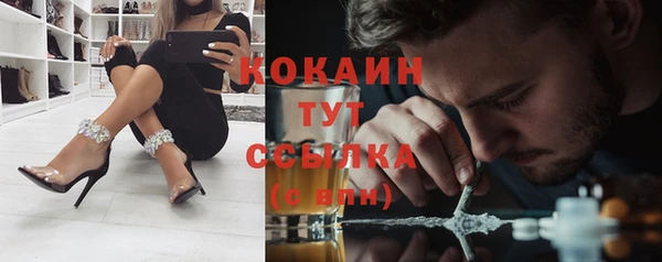 кокс Балабаново