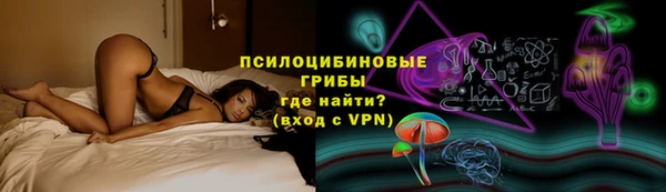 кокс Балабаново
