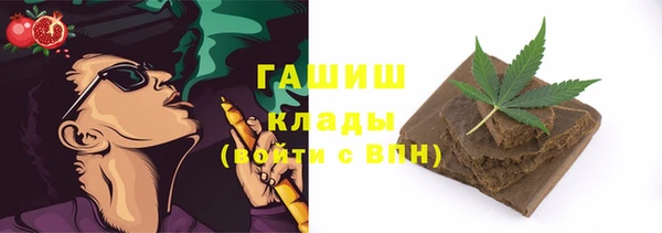 кокс Балабаново