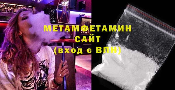 индика Баксан