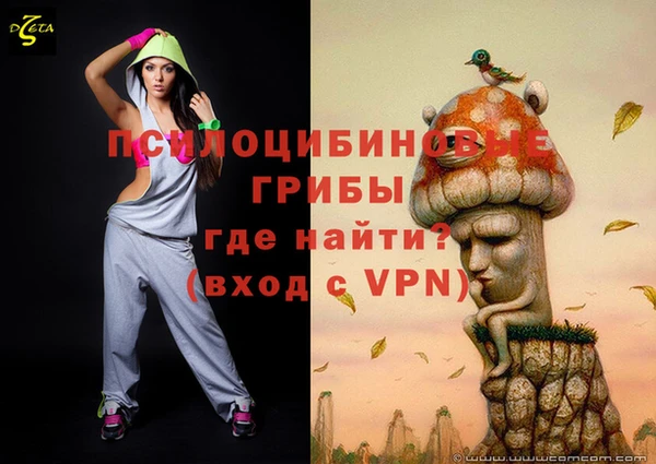 меф VHQ Балахна