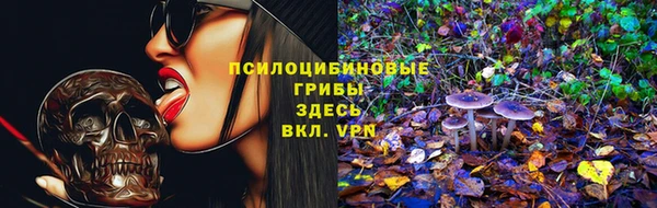 кокс Балабаново