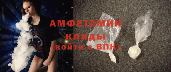 кокс Балабаново