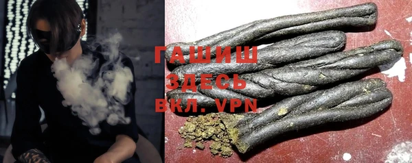 меф VHQ Балахна