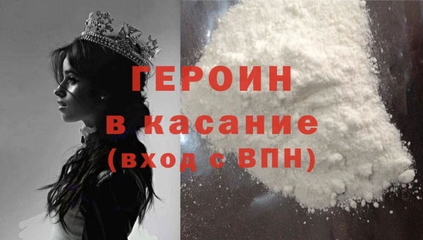 индика Баксан
