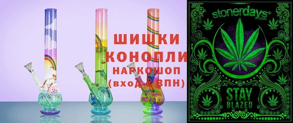 меф VHQ Балахна