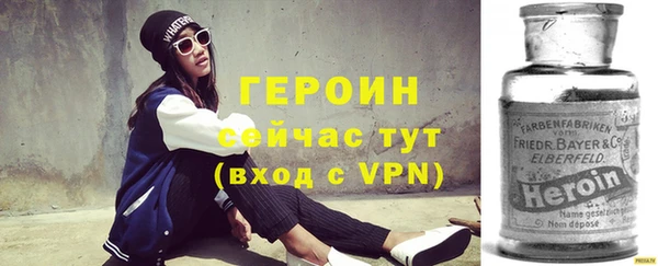 кокс Балабаново