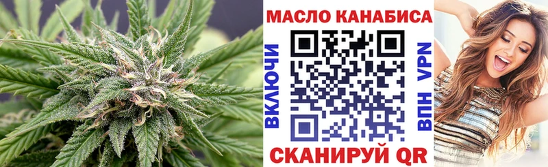 Дистиллят ТГК Wax  хочу наркоту  Сковородино 